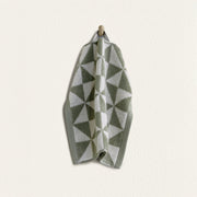 Umbra Cotton Beach Towel